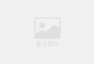 龙州防水补漏公司的电话号码是多少？
